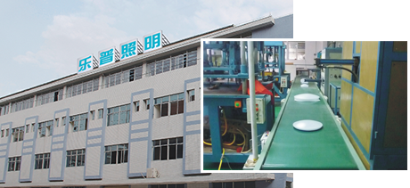 亞克力吸頂燈罩 亞克力吸頂燈罩