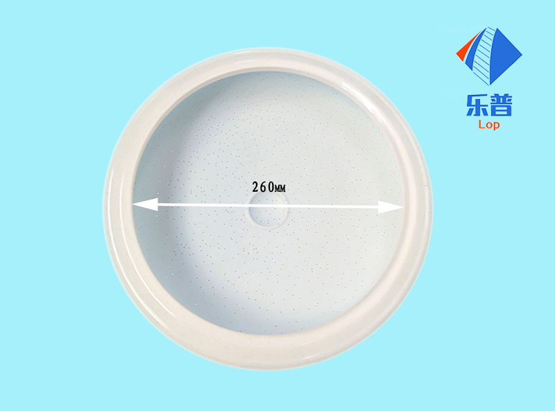 吸頂燈罩 吸頂燈罩