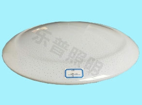 圓形絲印亞克力燈罩 圓形絲印亞克力燈罩