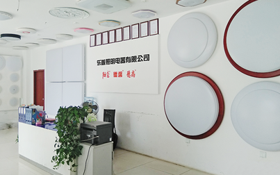 吸頂燈罩廠家 吸頂燈罩廠家